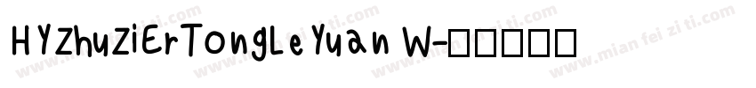 HYZhuZiErTongLeYuan W字体转换